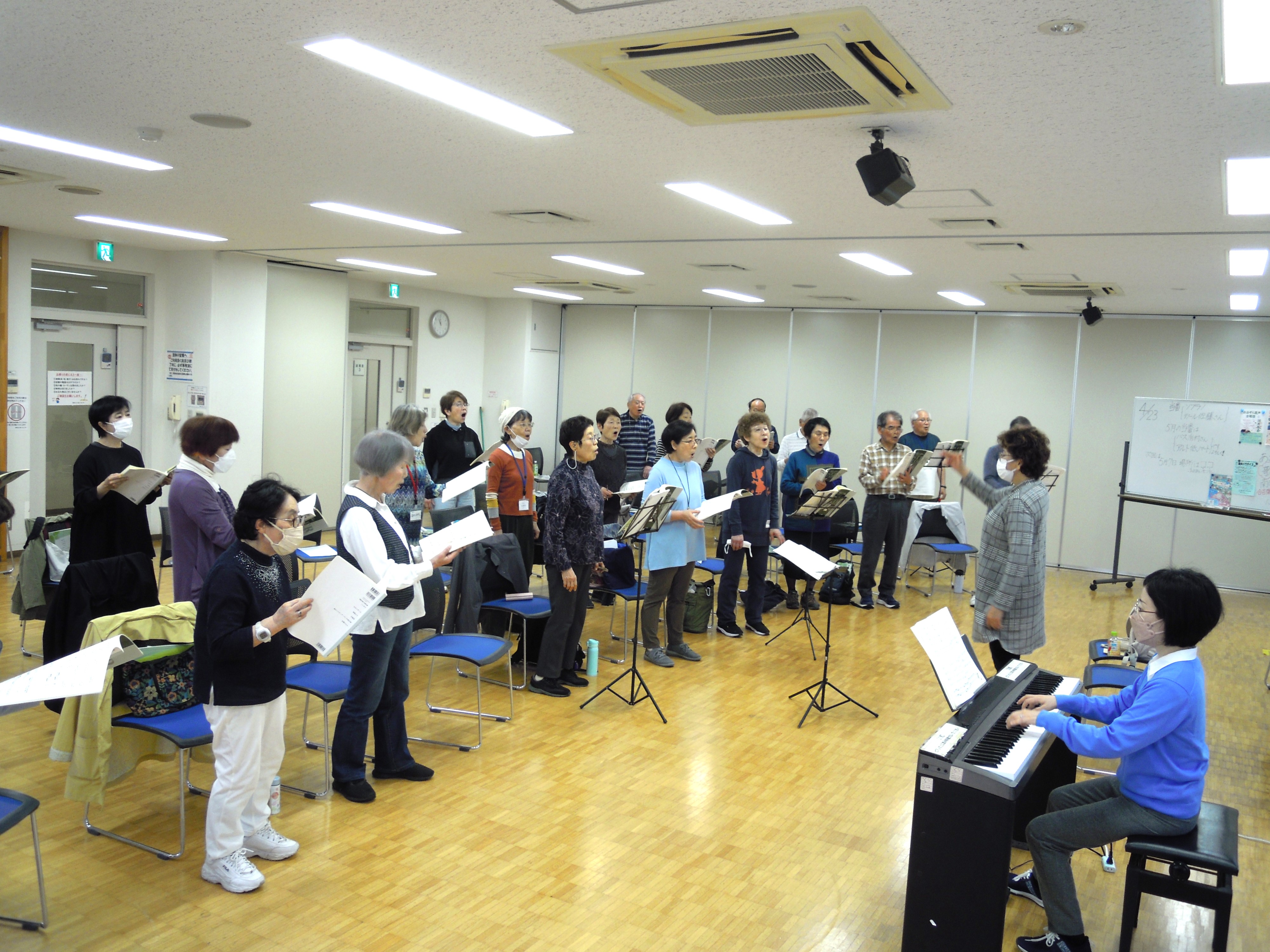 ハーモニーを楽しもう　歌声ひろば