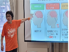 認知症サポーター養成講座
