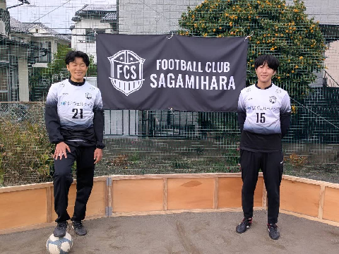 夏休み講座「サッカー選手と一緒に体を動かそう!」
